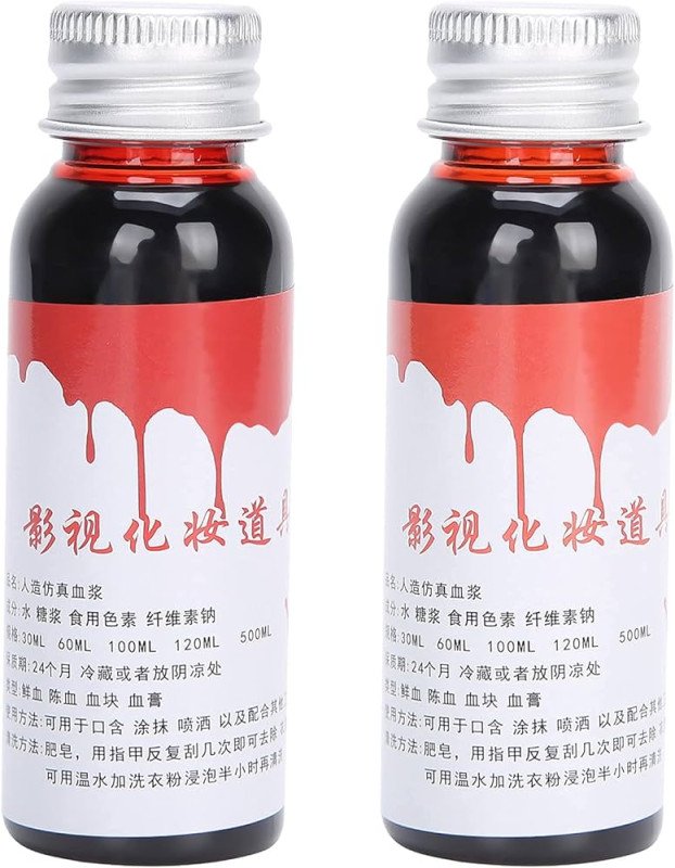 Faux Sang 60ml - XVE004
